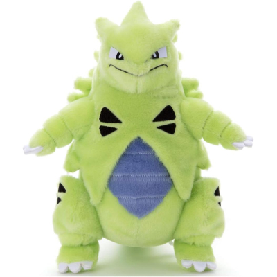 Officiële Pokemon knuffel i choose you Tyranitar +/- 25cm Takara tomy